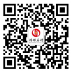 添加微信