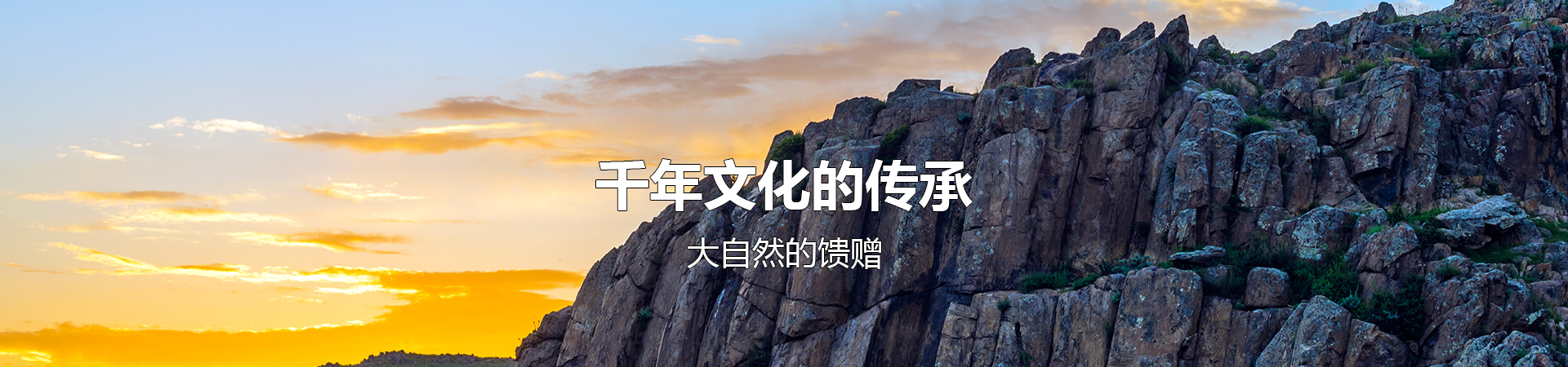 鸿辉石材（山东）有限责任公司