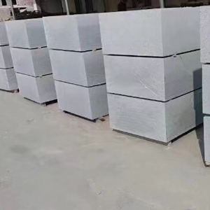 路沿石